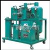 TYA Lubricating Oil & Hydraulic Oil Purifier